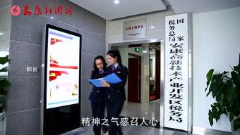 安康新闻爆料电话,揭秘市民爆料背后的故事”